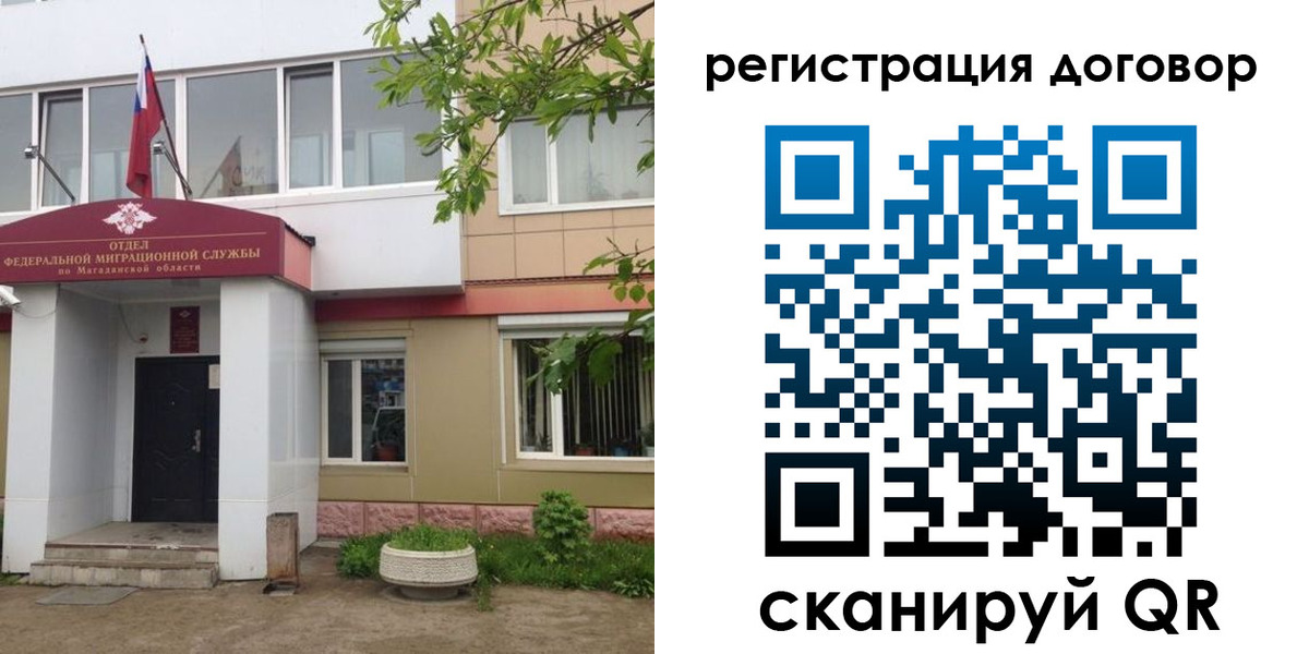 пропишу в квартире в Нижней Салде