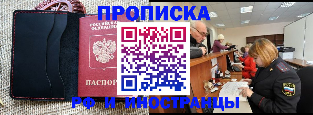 регистрация для дет. сада в Нижней Салде