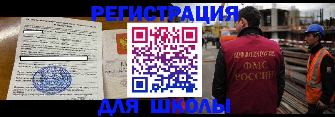 пропишу в квартире в Нижней Салде